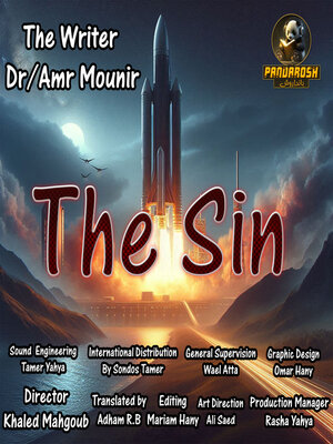 cover image of The Sin